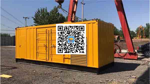 信阳发电车出租-关于柴油发电机组水箱污垢的产生与清理