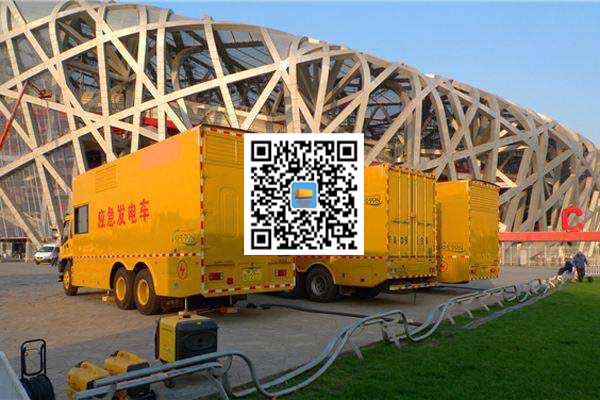 信阳发电车出租-发电机常见故障及处理方法