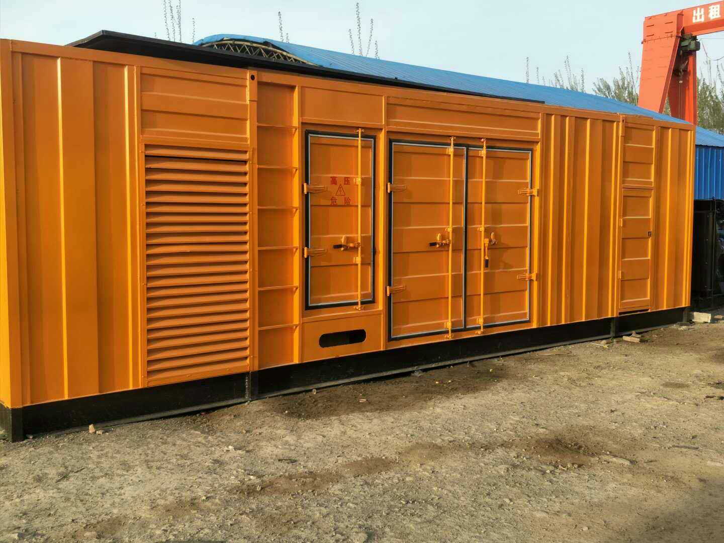 信阳如何判断柴油发电机组的蓄电池是否出现硫化现象？